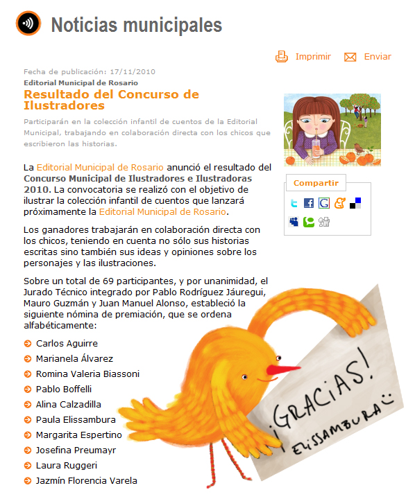 concursorosario2010_2.jpg